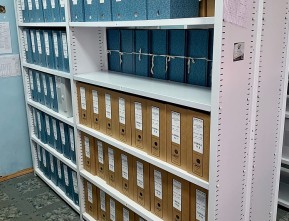 Стационарное хранение  документов