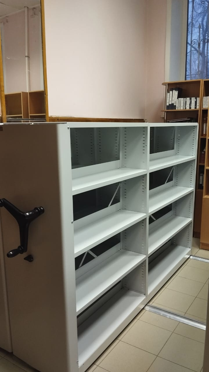 Передвижные стеллажи для архива загс